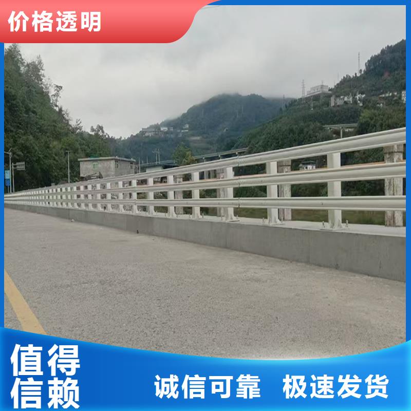 铝合金桥梁护栏品牌专营