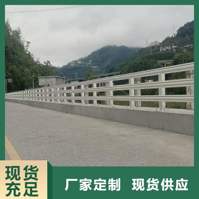 科阳铝合金阳台栏杆施工安装透明铝合金栏杆