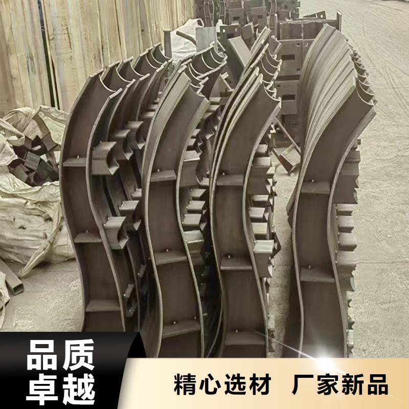 铝合金桥梁护栏产品优良