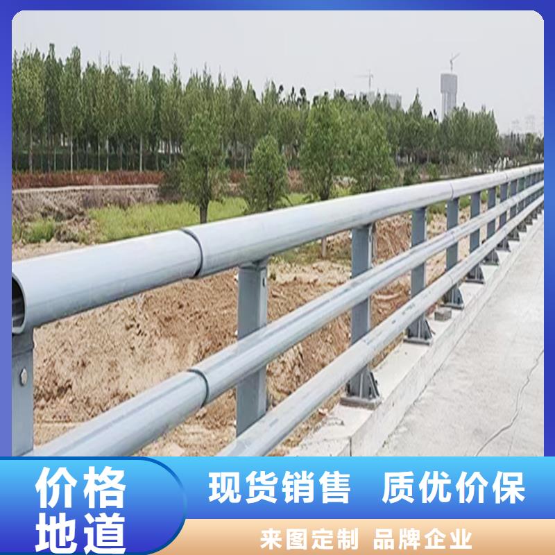 铝合金天桥护栏品牌专营