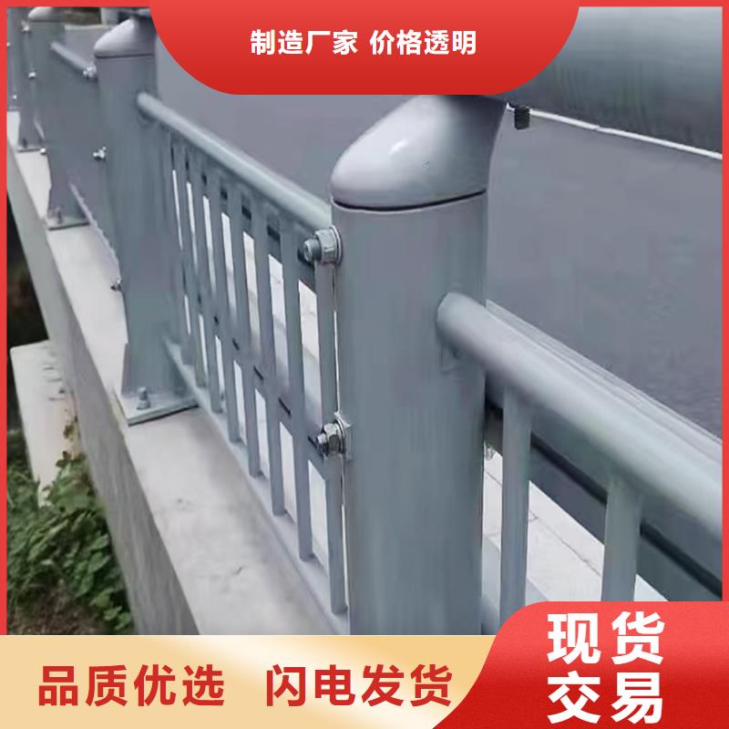 科阳铝合金楼梯栏杆加工厂家直销铝合金防护栏