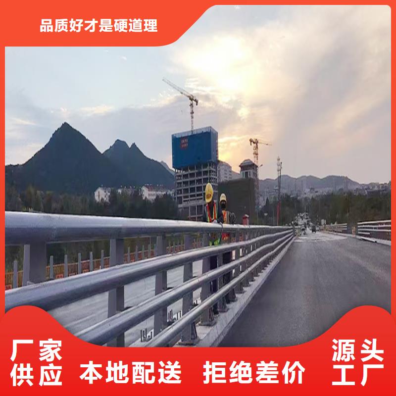 科阳铝合金护栏加工专注质量铝合金楼梯护栏
