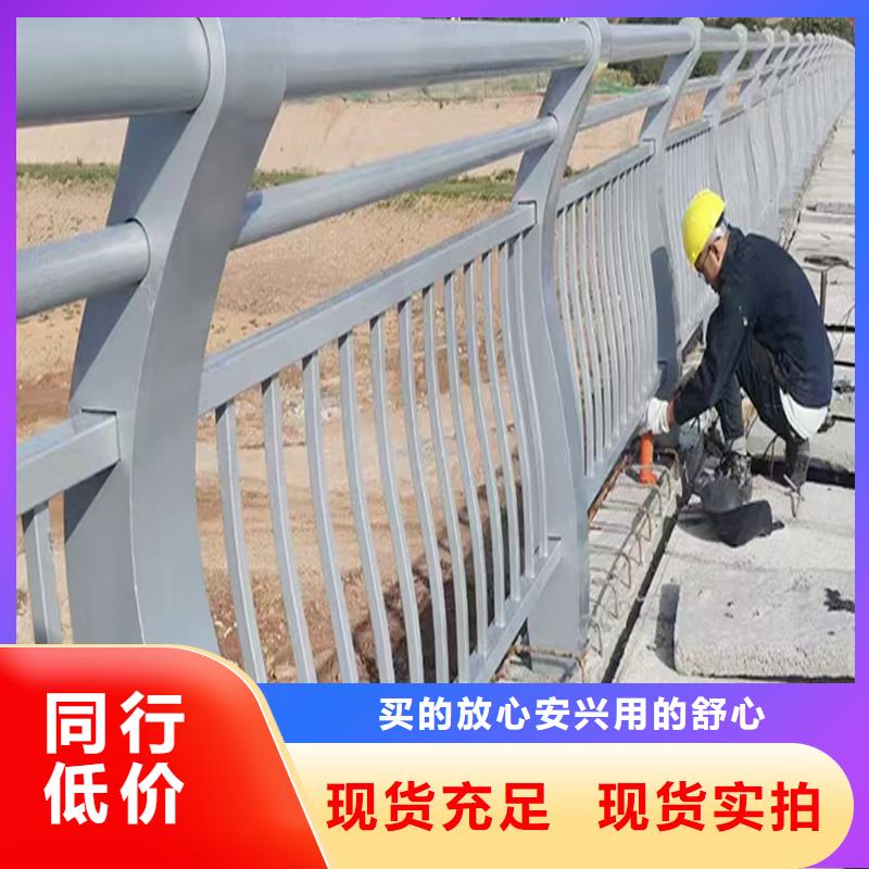 铝合金栏杆十分靠谱
