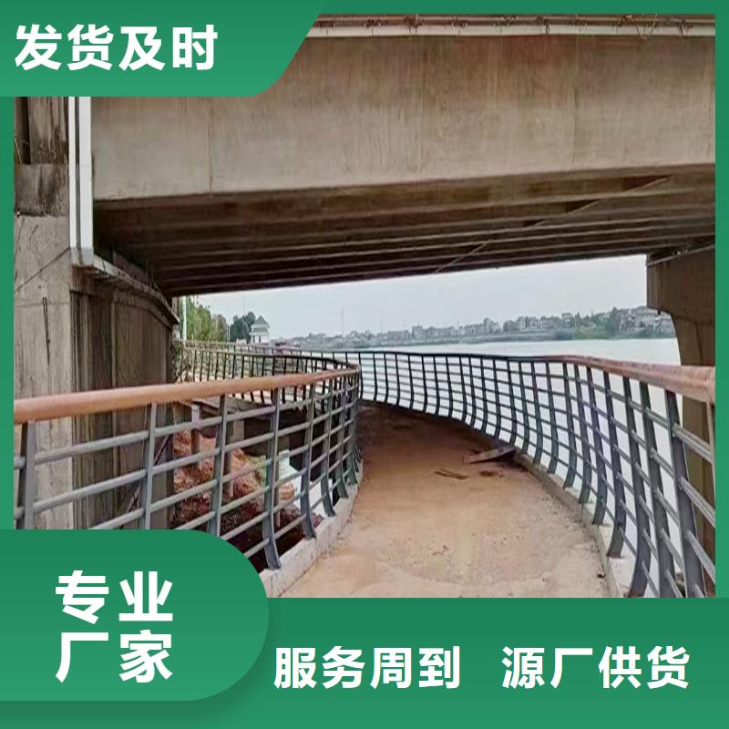 科阳铝合金阳台栏杆施工安装透明铝合金栏杆