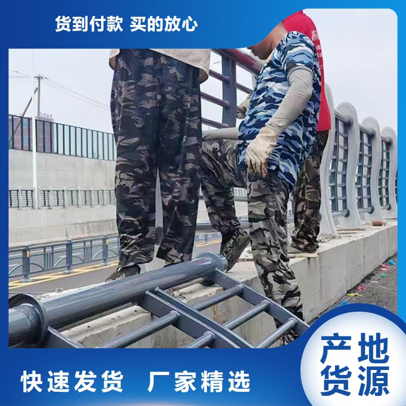铝合金天桥护栏使用方法精选货源铝合金栏杆