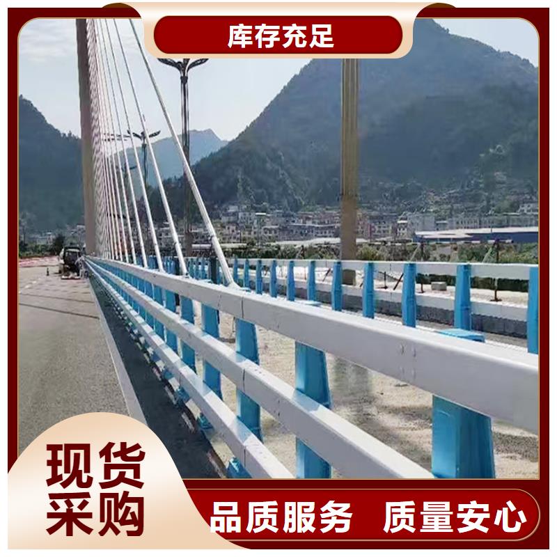 铝合金防撞护栏质量无忧生产铝合金栏杆