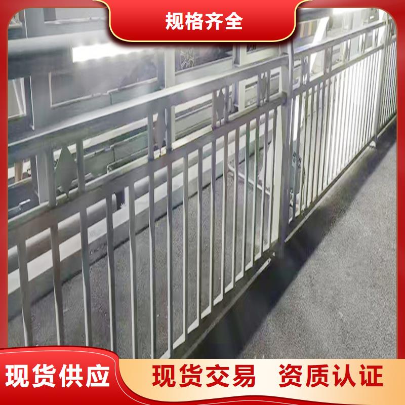科阳铝合金阳台栏杆施工安装透明铝合金栏杆