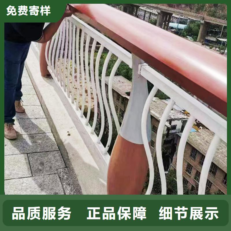 科阳铝合金栏杆厂家供您所需铝合金防护栏