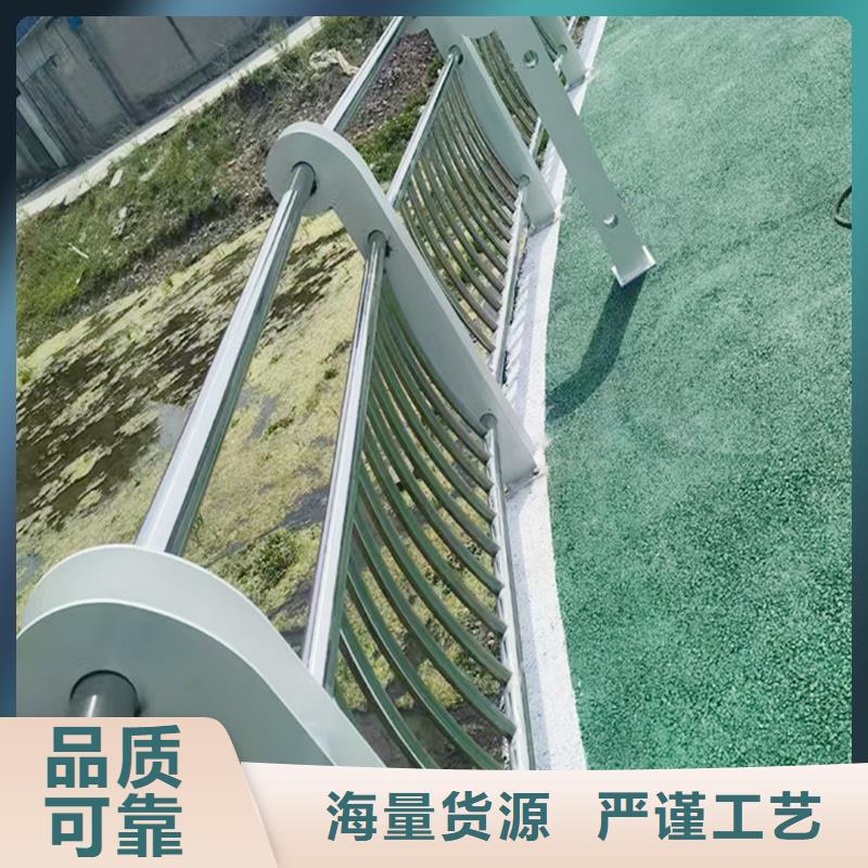 铝合金防撞护栏支持贴心售后生产铝合金天桥护栏