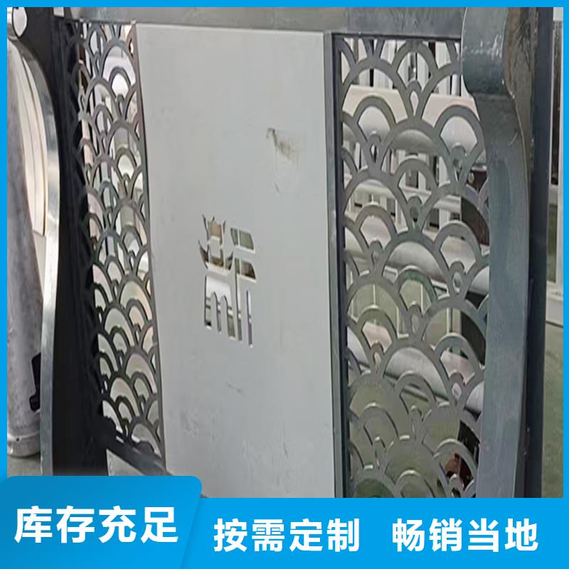 科阳铝合金桥梁护栏厂家正规厂家铝合金桥梁护栏