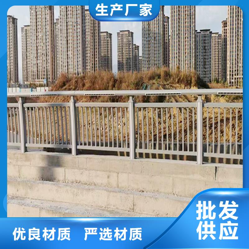 铝合金桥梁护栏口碑好实力强实地大厂铝合金天桥护栏