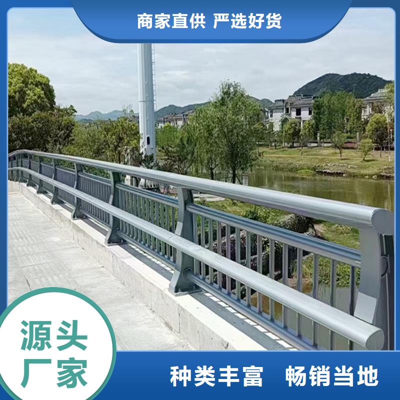 科阳铝合金栏杆厂家供您所需铝合金防护栏
