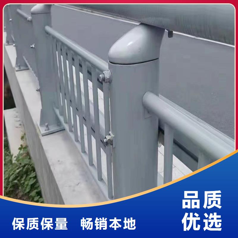 科阳铝合金桥梁栏杆施工安装严选用料铝合金防护栏