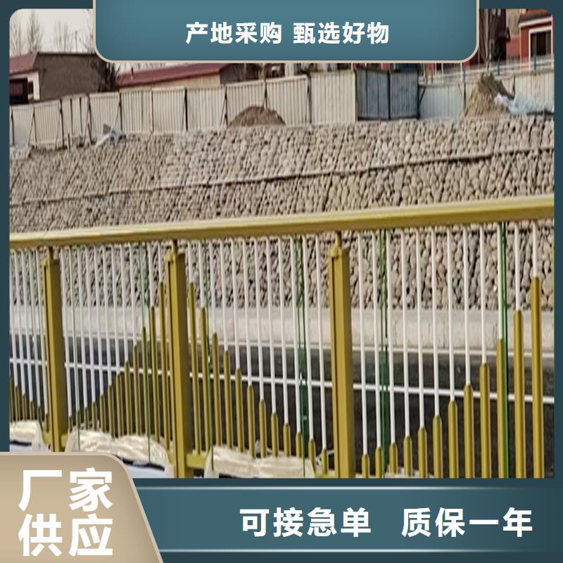 铝合金栏杆质量检测诚信商家铝合金栏杆