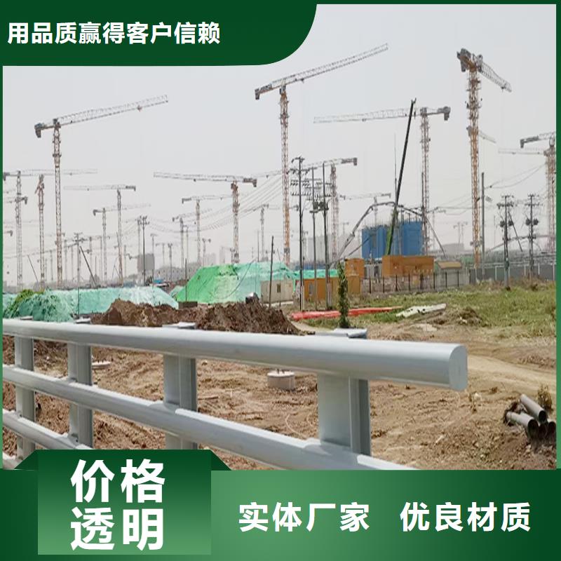 科阳铝合金阳台栏杆生产厂家实体厂家铝合金天桥护栏