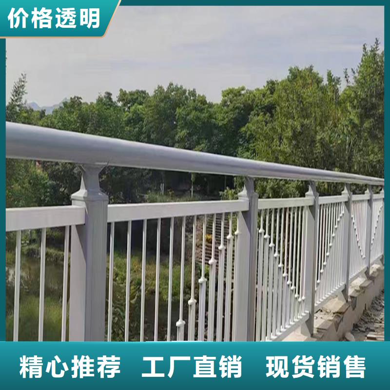 科阳铝合金护栏加工专注质量铝合金楼梯护栏