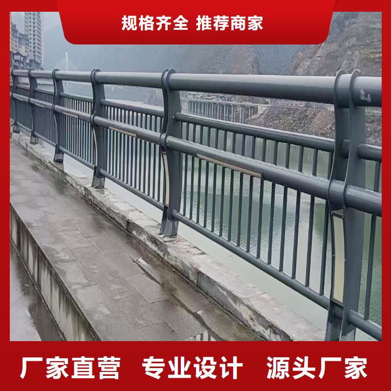 铝合金防护栏源头供应直营铝合金桥梁护栏