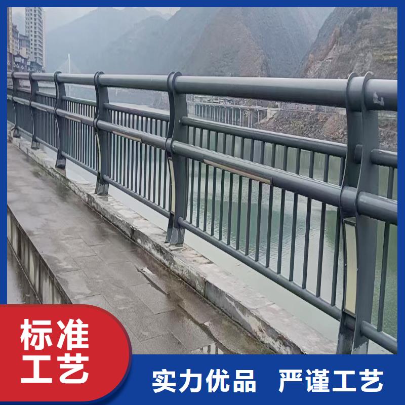 科阳铝合金栏杆厂家供您所需铝合金防护栏