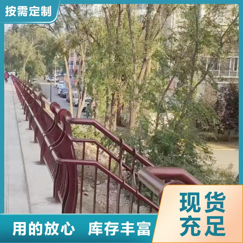 铝合金天桥护栏来图批发供应铝合金桥梁护栏