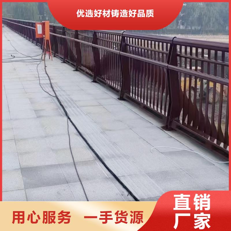 铝合金桥梁护栏口碑好实力强实地大厂铝合金天桥护栏
