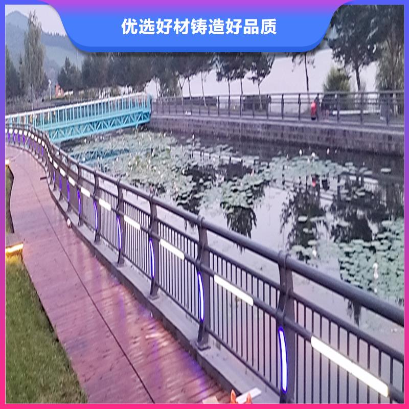 铝合金天桥护栏使用方法精选货源铝合金栏杆