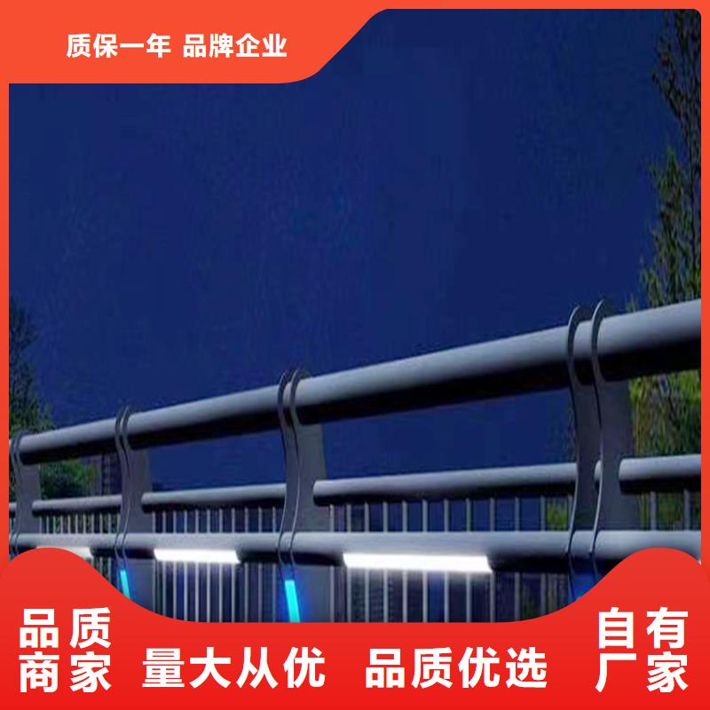 铝合金桥梁护栏产品优良