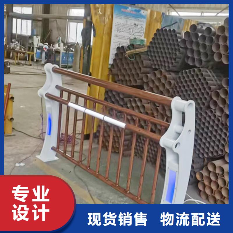 铝合金护栏设计制造销售服务一体