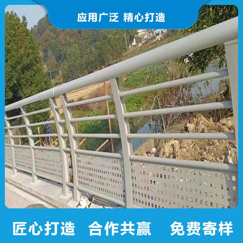 铝合金桥梁护栏口碑好实力强实地大厂铝合金天桥护栏