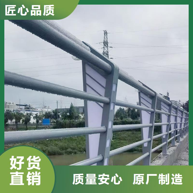 铝合金桥梁护栏口碑好实力强实地大厂铝合金天桥护栏