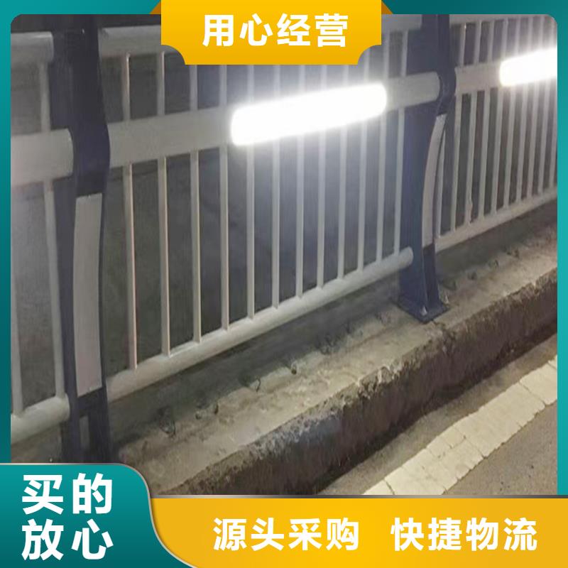 科阳铝合金栏杆厂家供您所需铝合金防护栏