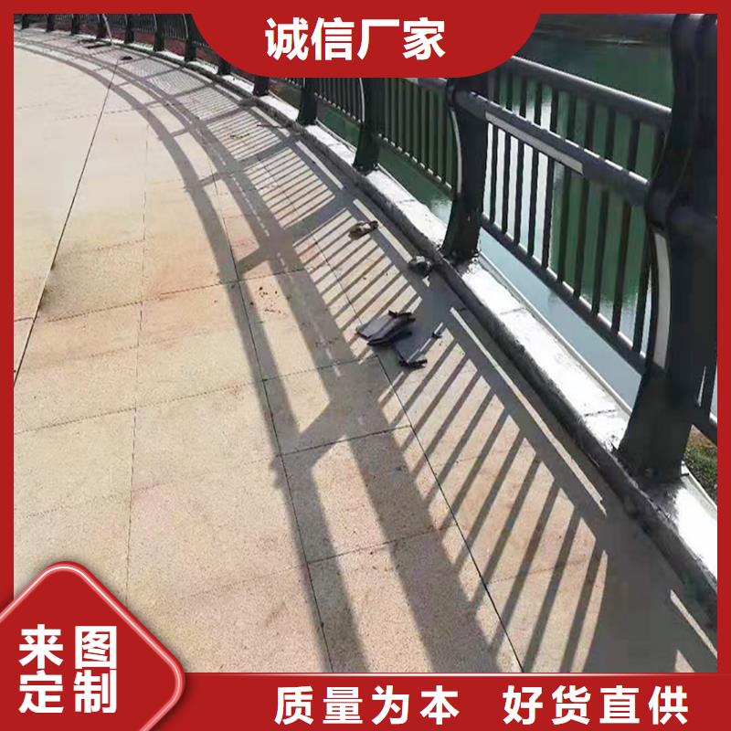 铝合金桥梁护栏口碑好实力强实地大厂铝合金天桥护栏