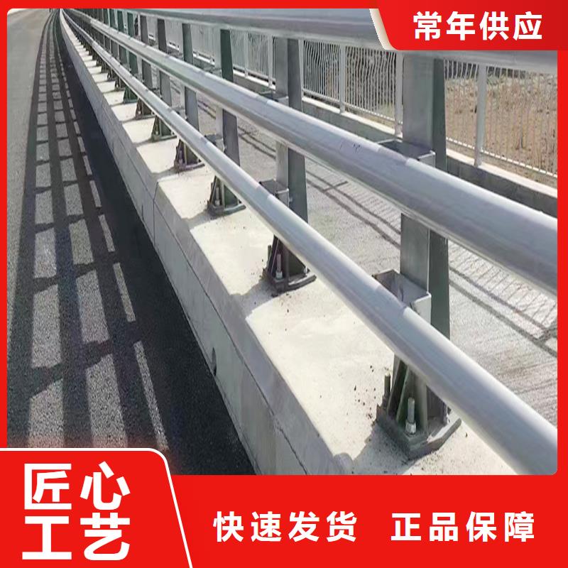 铝合金栏杆质量检测诚信商家铝合金栏杆