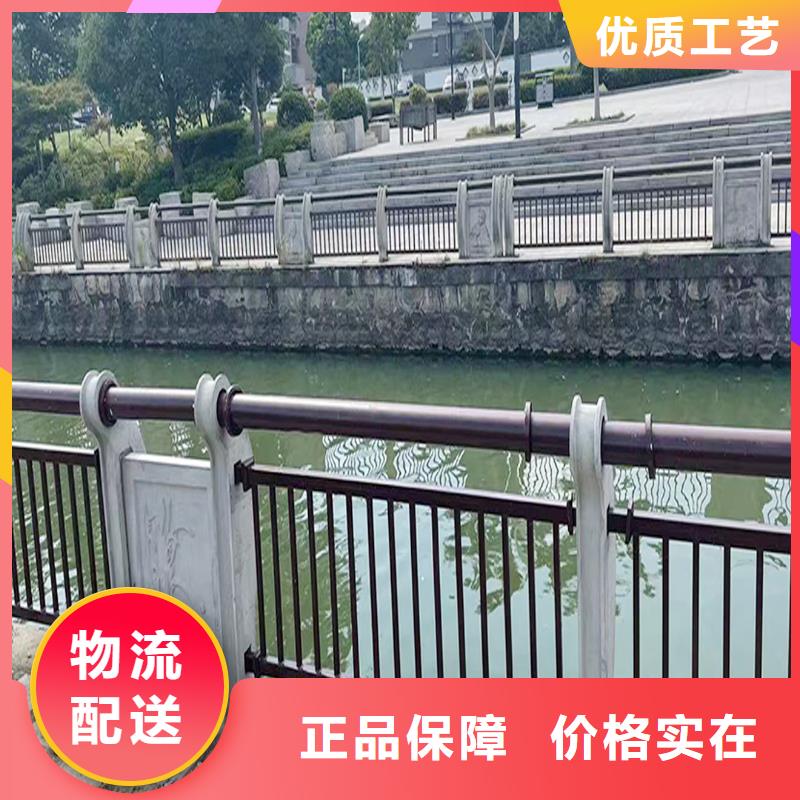 铝合金桥梁护栏规格型号全