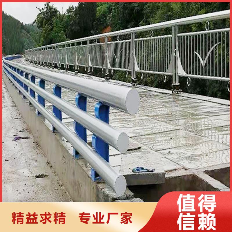 铝合金桥梁护栏口碑好实力强实地大厂铝合金天桥护栏
