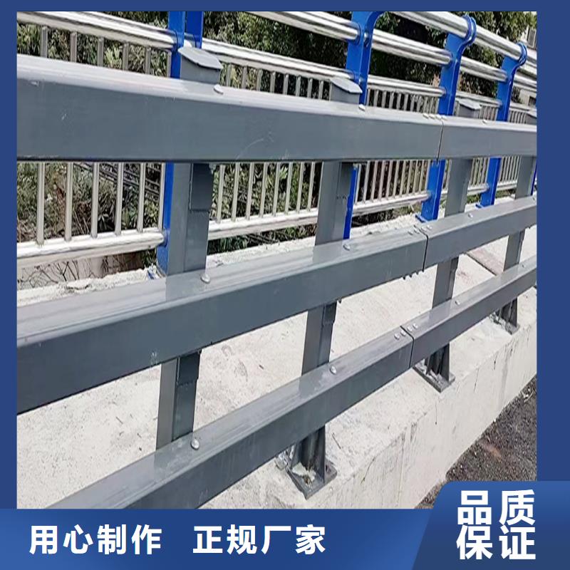 铝合金天桥护栏使用方法精选货源铝合金栏杆
