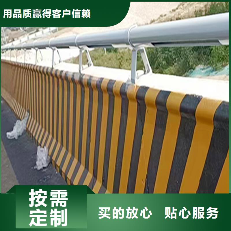 铝合金防撞护栏支持贴心售后生产铝合金天桥护栏