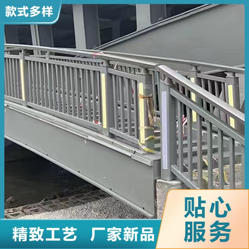铝合金栏杆专业信赖