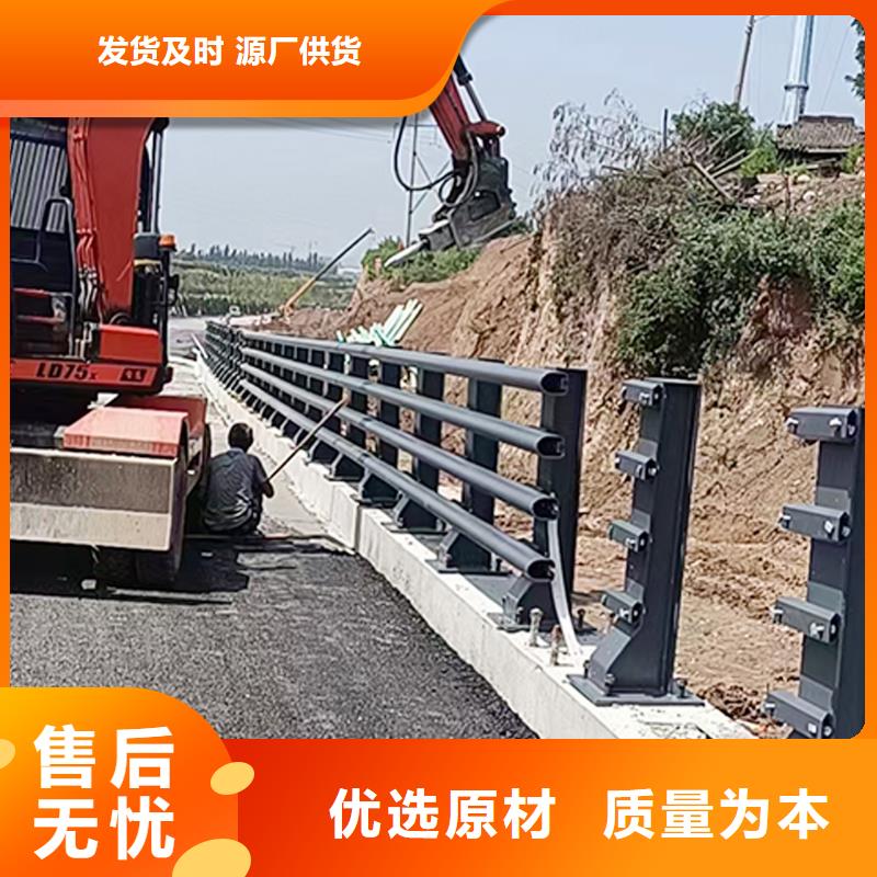 铝合金栏杆设计制造销售服务一体