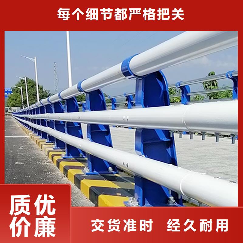道路灯光护栏值得买