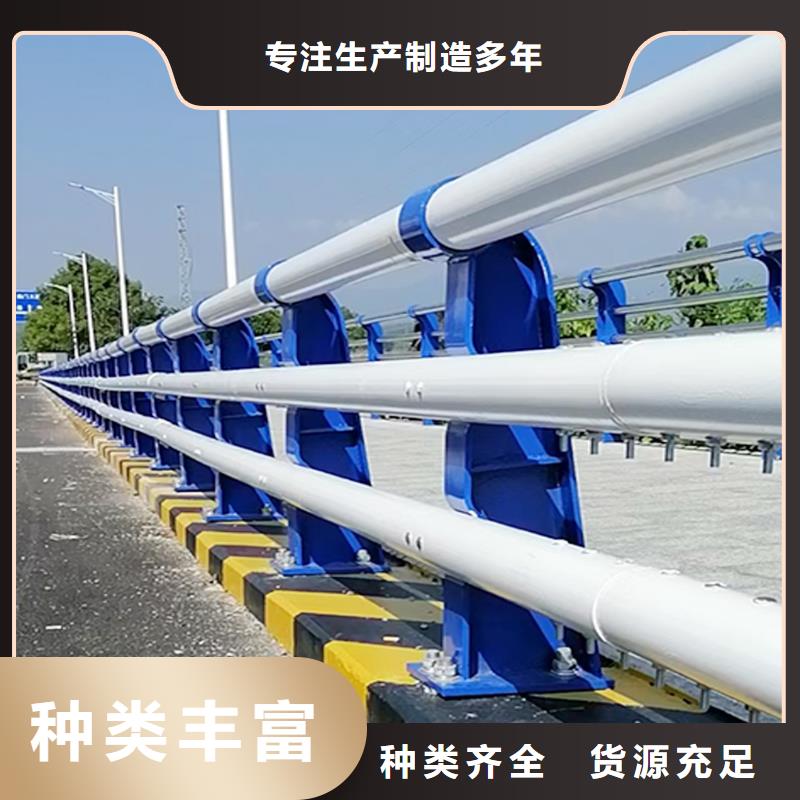 防撞灯光栏杆采购