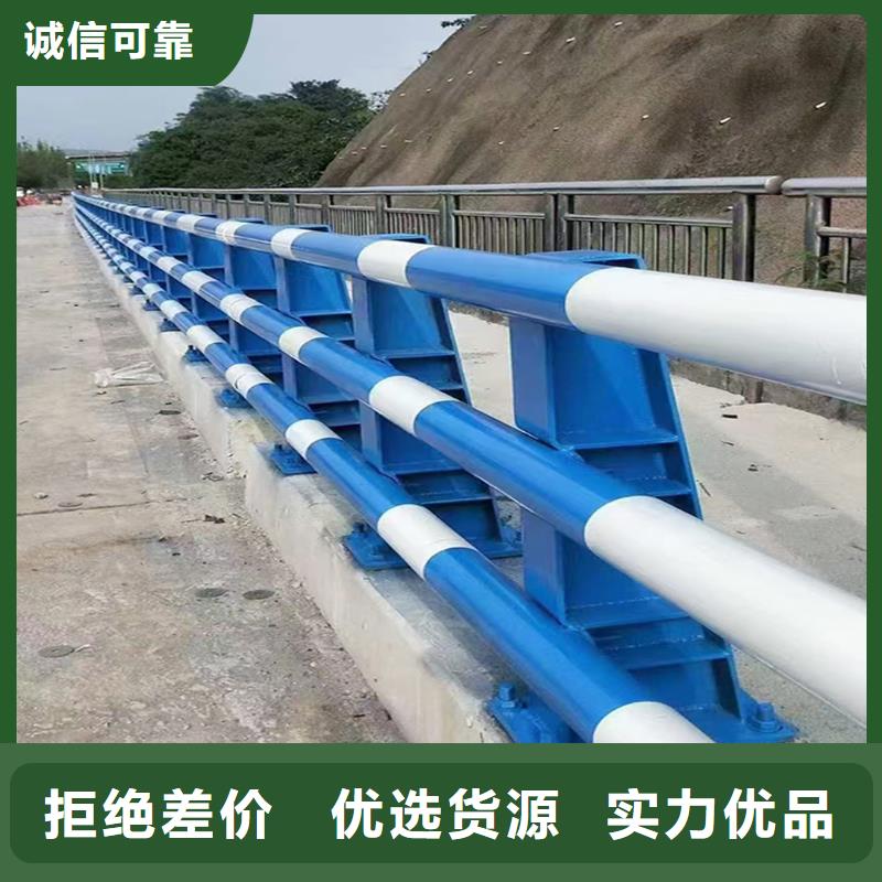 不锈钢灯光栏杆实力大