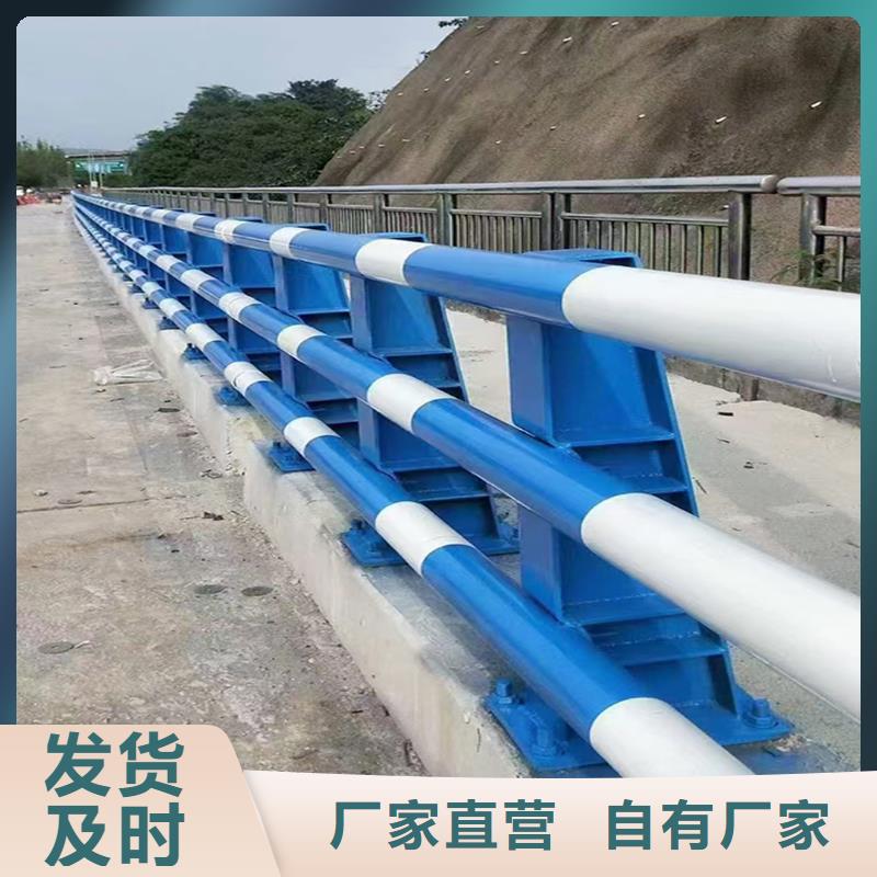 防撞灯光栏杆型号齐全