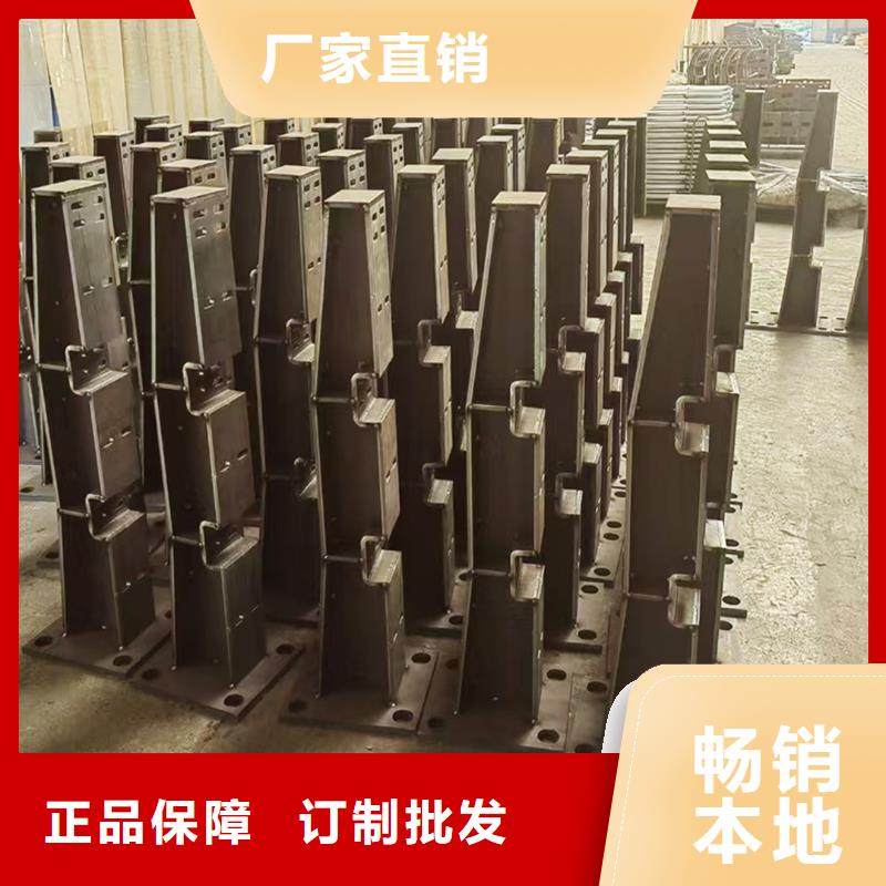 道路灯光栏杆采购