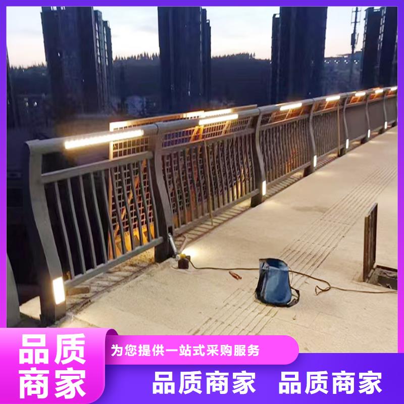 道路灯光栏杆免费询价