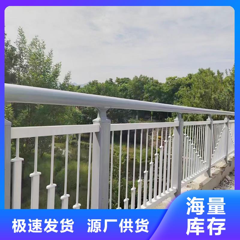 防撞灯光栏杆采购