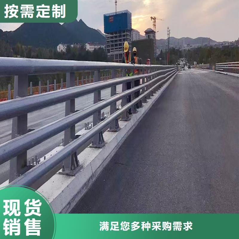 道路灯光护栏不额外收费