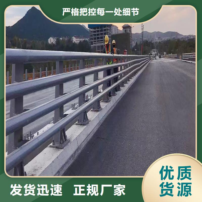 河道灯光护栏品种全