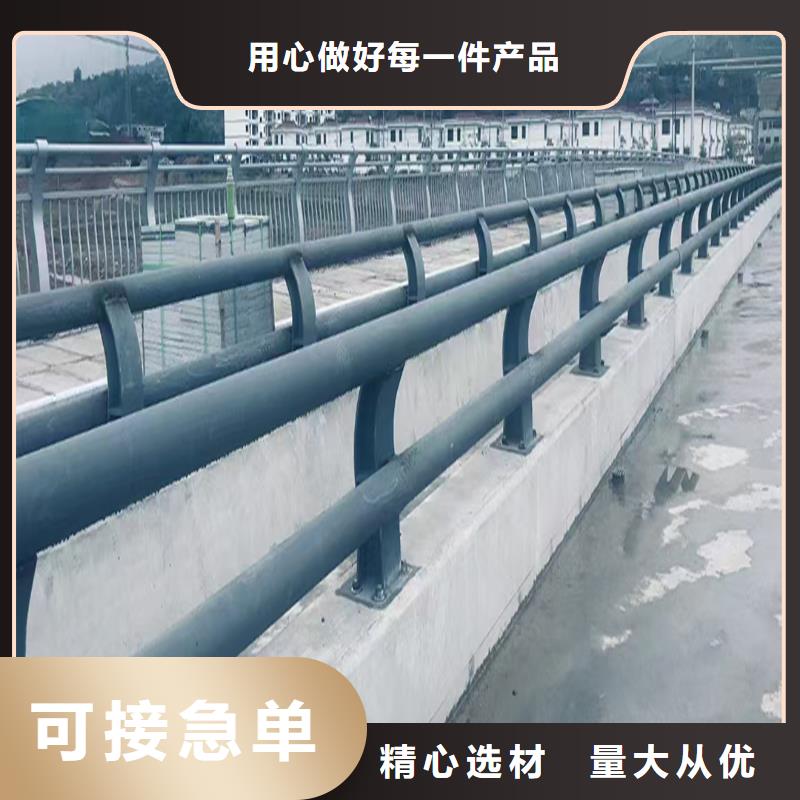 天桥灯光栏杆案例