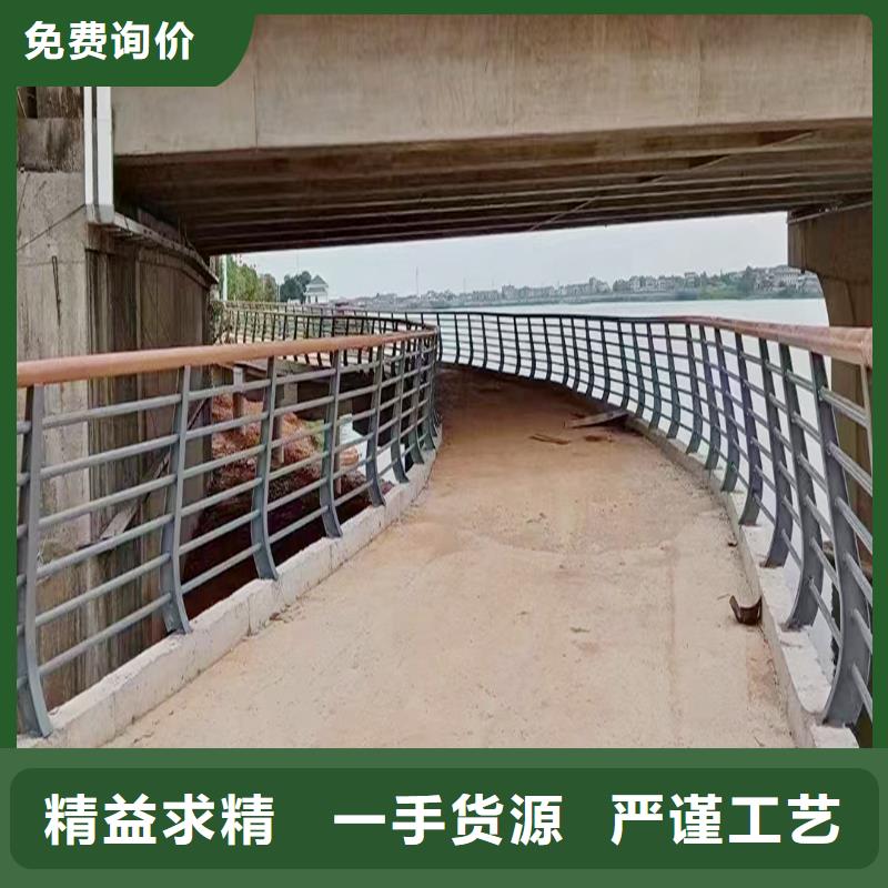 道路灯光护栏材质实在