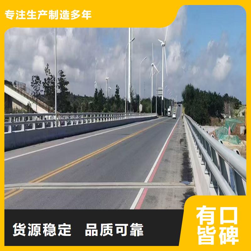 防撞灯光栏杆采购